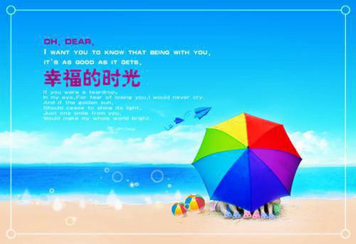 周令熙沈闻妄秦珊珊小说结局 三珊小说周令熙沈闻妄秦珊珊免费阅读