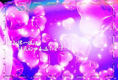 许一帆免费阅读 重生后我把自己吃过敏进医院，所有人都傻了：后续小说正版阅读