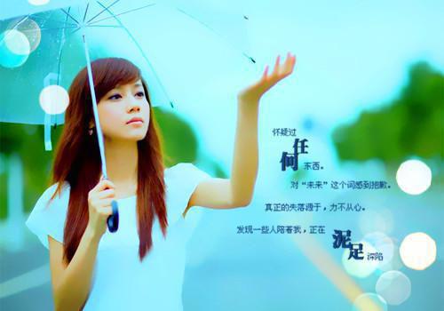 秦贺小说名字 穿到佬公落魄少年时小说秦贺