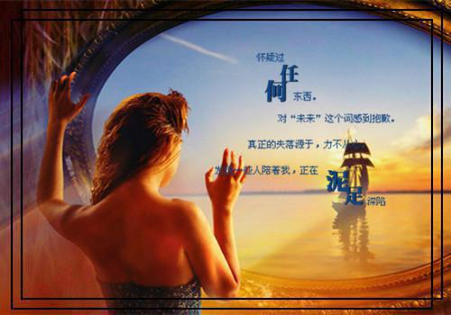 我封漓林灵鹿霜小说笔趣阁最新章节 青梅爱上霸凌者小说免费阅读全文最新章节
