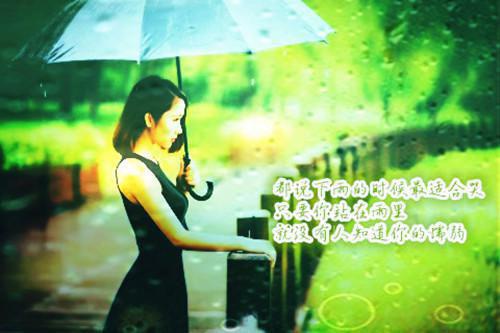 宋令佳许宁琛和谁在一起了 奔赴一万次心动在线阅读