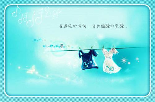 最新章节爸爸说妈妈是攻略者，不会死!（小乖江盛）_爸爸说妈妈是攻略者，不会死!小乖江盛小说免费阅读