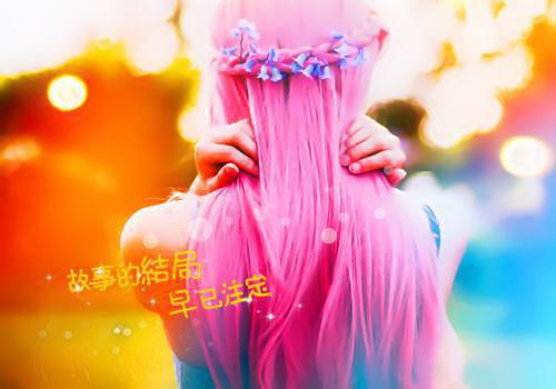 安然免费阅读最新章节 客人们的进球全文免费阅读