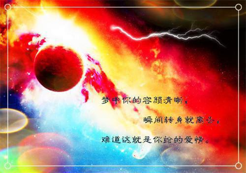 林知眷霍闻驳叫什么小说 爱在搁浅时遗忘全文最新更新内容