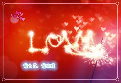 十年爱意难两全完整版免费阅读第1章