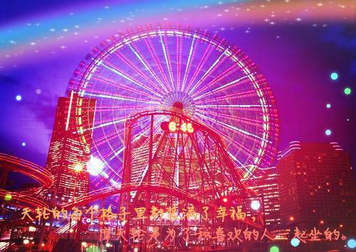 贾东旭笔趣阁免费阅读 穿越情满四合院双系统养家原著在线阅读