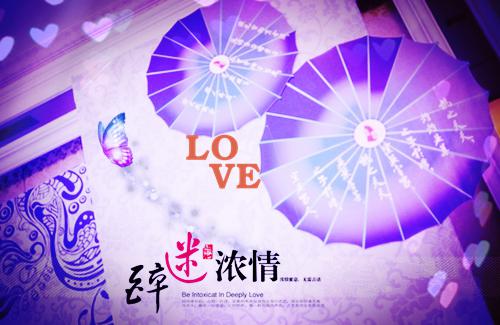 池妍周韫沉小说叫什么名字 池妍周韫沉小说