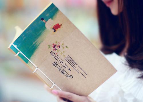 鹿啾周祈年小说名 当暮色爬上你眉梢小说鹿啾周祈年免费阅读