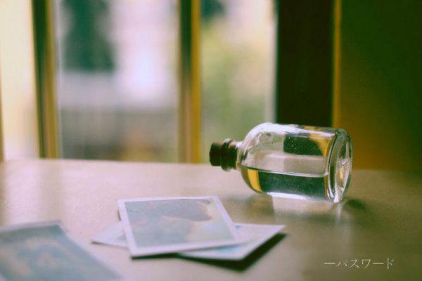 沈城江煜小说名字是什么 网恋到毒舌老师后章节推荐