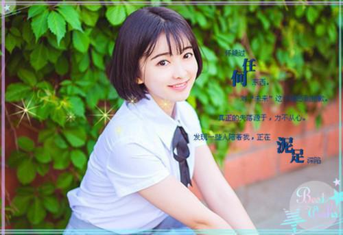 冉冉裴溯小说结局 言冰颜控笔趣阁最新章节