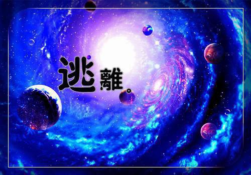 林月瑶池野宋婷笔趣阁 竹马未婚夫喜欢上了贫困生男主林月瑶池野宋婷小说