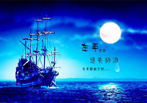 秦月楚河小说免费阅读 穿成老板的定制娃娃小说