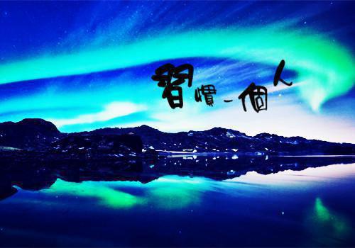 卢芬芳许远李小薇最新章节更新 为毛钱断亲后，儿子儿媳悔疯了小说最新章节列表