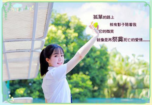 她嫁豪门那天,我删了所有联系方式完整版免费阅读第1章