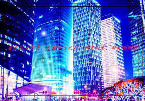 觉今而是昨非爽文（林书予厉景行）全文免费_（林书予厉景行）觉今而是昨非爽文后续阅读（林书予厉景行）