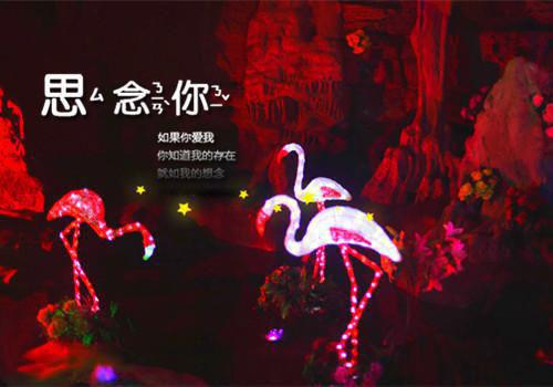 (番外)+(全文)全本花谢离人远：+后续+结局（墨青佑棠诗）完结阅读无弹窗大结局_(墨青佑棠诗)最新章节列表_（全本花谢离人远：+后续+结局）