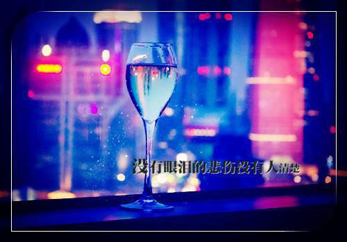 舒佳翟洲周茜小说叫什么 竹马误青梅小说正版免费阅读