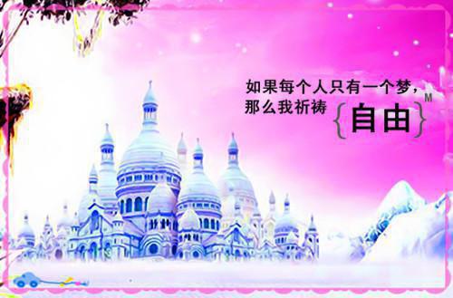 沈晚徐甜甜徐远珍珍免费阅读最新章节 全网黑的后妈，她反杀了沈晚徐甜甜徐远珍珍小说