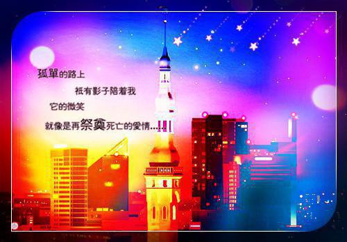 陈屿阮晴小说叫什么 读我心，抱歉，我在脑子里把你内个了（十三个故事）免费阅读