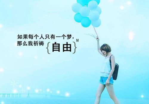 阮喻程北潇顾怀泽免费阅读最新章节结局 爱已成灰烬免费阅读全文