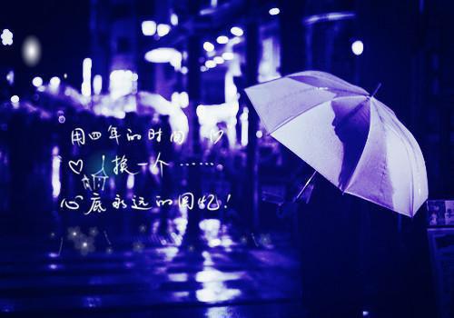 系统逼我当渣男，她却重生了（林雪陈默）全文浏览_系统逼我当渣男，她却重生了全文浏览