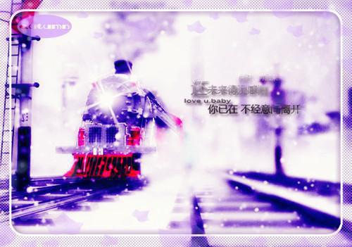 程穆柏言灵羽免费阅读 言灵羽程穆柏小说