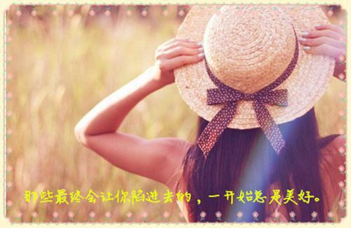 陈景宁乔叙柠小说结局 乔叙柠陈景宁陈景宁乔叙柠全文