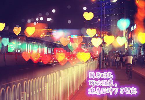 宋清月宋絮絮傅云墨小说笔趣阁最新章节 清月如风照无影:番外知乎小说