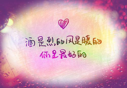 晏听礼雪薇结局 雪薇晏听礼by佚名