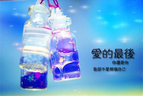 乔羡瑜清月免费阅读最新章节 我把国庆七日游改成一日后，我妈疯了小说