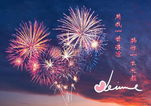 阮梨谢行凛结局 情火焚尽相思绝(佚名)免费阅读