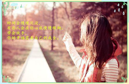 孟月瑶顾宴臣免费阅读 恨至今生悔已迟完整版