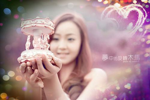 时妤陆庭安贺北周免费阅读 情起回声完整版