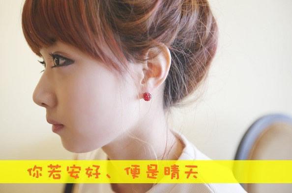 唐诚姜柠小说名字 我的顶级恋爱脑女朋友唐诚姜柠全文