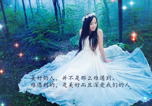 林朵朵阿雅吴鹏的最新章节小说 惹上那位爷，我才知道什么叫绝路小说正版阅读