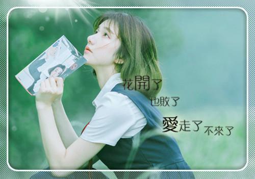 豪门大嫂要掀桌！门风不正直接怼！（虞清晚林慕艾）全文浏览_豪门大嫂要掀桌！门风不正直接怼！全文浏览