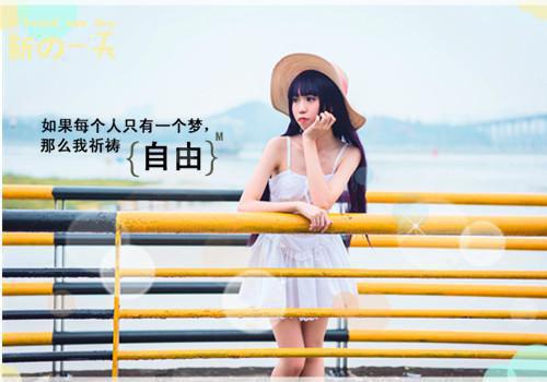 陆羡郑随安姜暖意的最新章节更新时间 重生后我送女友和竹马下地狱小说陆羡郑随安姜暖意