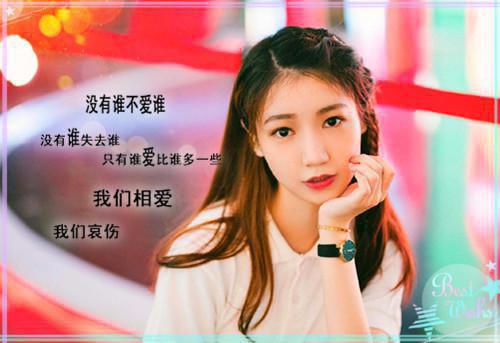 长情又得力的女总监：苏念钰居释筠代馨林蔓苏雅小说推荐