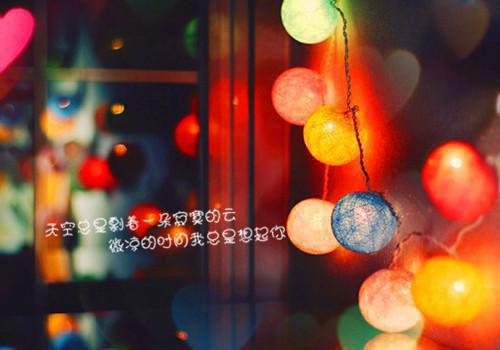 给他一场寂静的雪崩：+后续+结局（褚怀谦秦婉宁）全文免费阅读无弹窗大结局_(褚怀谦秦婉宁)给他一场寂静的雪崩：+后续+结局免费阅读无弹窗最新章节列表全文阅读（褚怀谦秦婉宁）