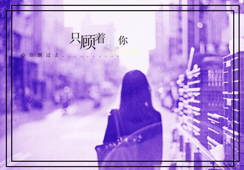 林时安许枝宋明结局 我现场直播跳楼,逼我认亲的老婆后悔疯了(无名氏)免费阅读