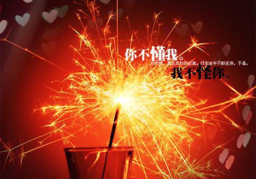 不忘初心一个基层小人物的逆袭精心打造(陆轩卿飞虹)已完结,不忘初心一个基层小人物的逆袭精心打造已完结