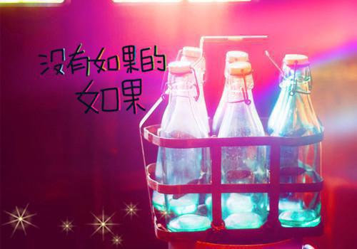 林珉瑶韩宇寰免费阅读 林珉瑶韩宇寰知乎林珉瑶韩宇寰