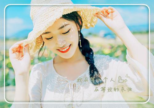 许纯月梁砚修结局 止于她的三十岁全文最新更新内容