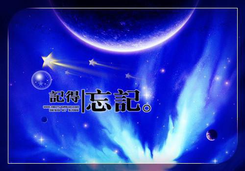 周宝珠裴玄知帝修澜颜絮儿最新章节更新 人间不许见白头全文免费阅读
