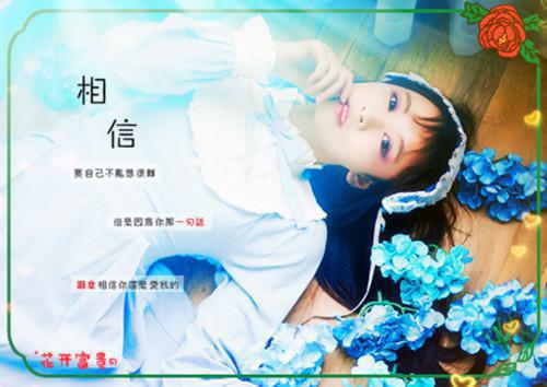 林思悦高博远唐梓柔最新章节更新 他辨不清路,我收了灯小说全文阅读