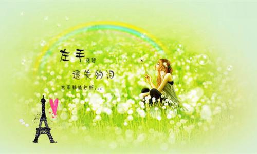 宋晚星沈川季星小说叫什么名字 老公网购十盒月饼小说宋晚星沈川季星