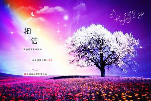 (番外)+(全文)弟弟死后，我嫁给了杀人凶手(姜天谭青)小说全文免费无删减最新列表_弟弟死后，我嫁给了杀人凶手(姜天谭青)全文阅读无弹窗