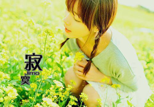 唐诚姜柠的小说叫什么 我的顶级恋爱脑女朋友小说唐诚姜柠免费阅读