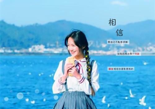 阿屿林雪陆叙的小说叫什么 她嫁豪门那天，我删了所有联系方式在线阅读