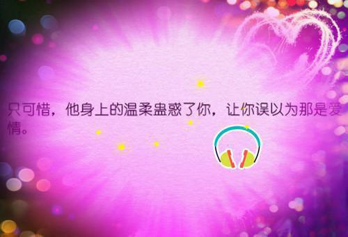 姜卿傅时琛免费阅读 她走后万物失色免费阅读全文